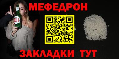 кокаин колумбия Мариинск
