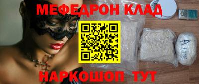 не бодяженный Малгобек
