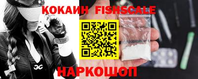 прущая мука Малоярославец