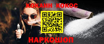 прущая мука Малоярославец