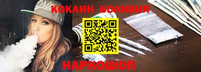 не бодяженный Малгобек