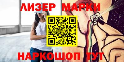 прущая мука Малоярославец