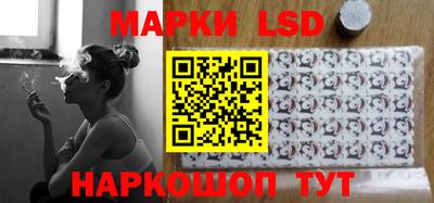 кокаин колумбия Мариинск