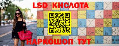 кокаин колумбия Мариинск