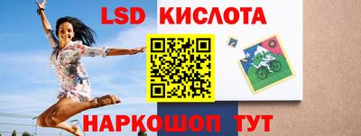 прущая мука Малоярославец