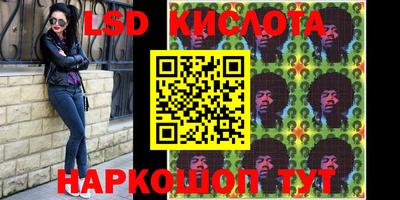 кокаин колумбия Мариинск