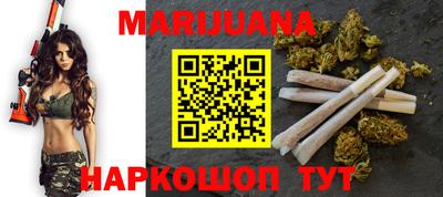 прущая мука Малоярославец