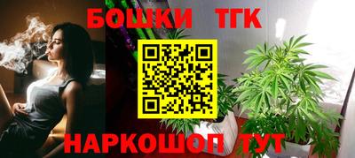 не бодяженный Малгобек