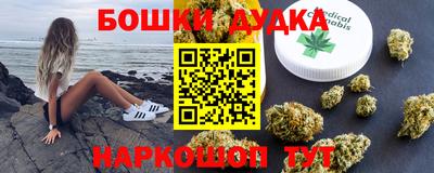 кокаин колумбия Мариинск