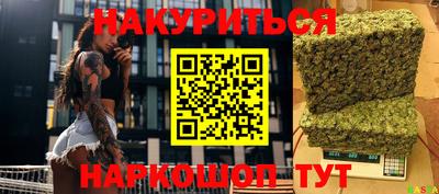 не бодяженный Малгобек