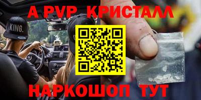 не бодяженный Малгобек