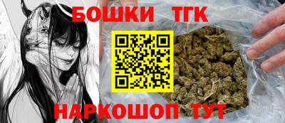 кокаин колумбия Мариинск