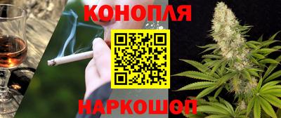 не бодяженный Малгобек