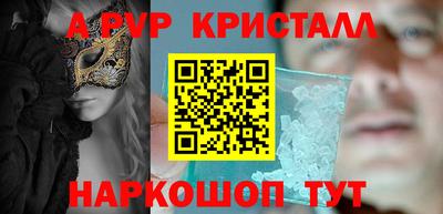 кокаин колумбия Мариинск