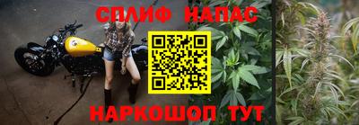 не бодяженный Малгобек