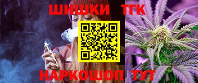 прущая мука Малоярославец