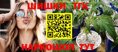 прущая мука Малоярославец