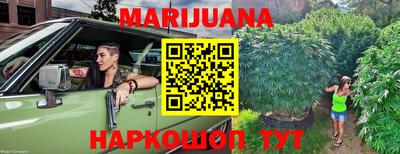 не бодяженный Малгобек