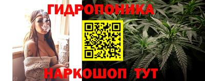 кокаин колумбия Мариинск