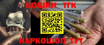 не бодяженный Малгобек