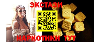кокаин колумбия Мариинск