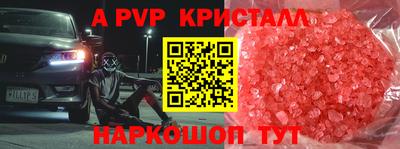кокаин колумбия Мариинск