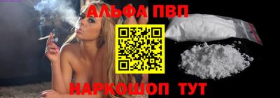 прущая мука Малоярославец