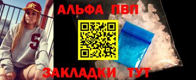 прущая мука Малоярославец