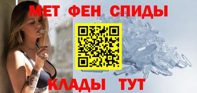 прущая мука Малоярославец