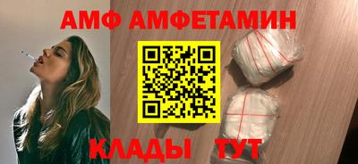 прущая мука Малоярославец