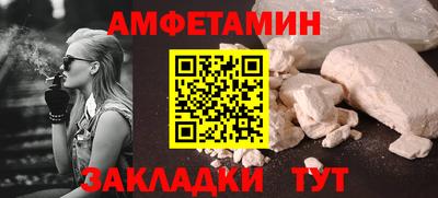 не бодяженный Малгобек