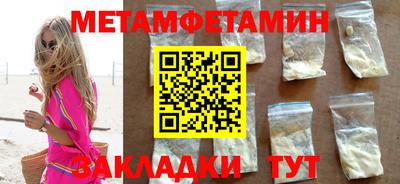 прущая мука Малоярославец