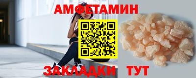 не бодяженный Малгобек