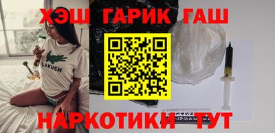 кокаин колумбия Мариинск