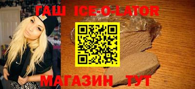 не бодяженный Малгобек