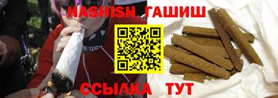 не бодяженный Малгобек