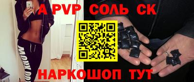 кокаин колумбия Мариинск