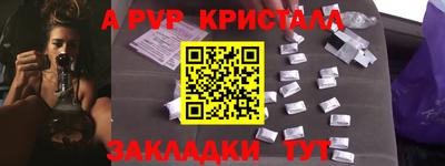 кокаин колумбия Мариинск