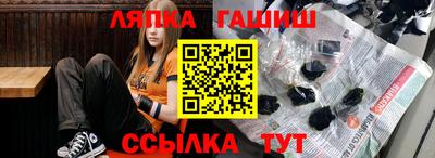прущая мука Малоярославец