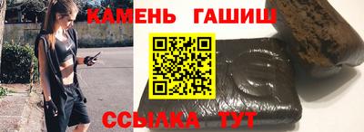 кокаин колумбия Мариинск