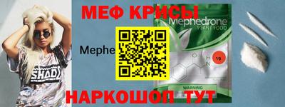 прущая мука Малоярославец