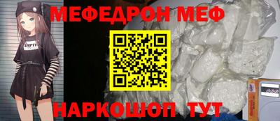 не бодяженный Малгобек