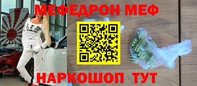 кокаин колумбия Мариинск