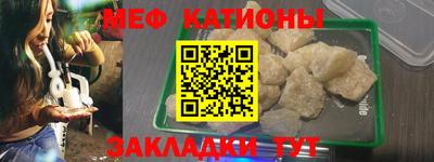 не бодяженный Малгобек